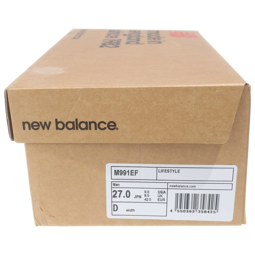 New Balance(ニューバランス) ×SNS M991EF スニーカーズエンスタッフ ローカットスニーカー イエロー/ブルー US9/27cm