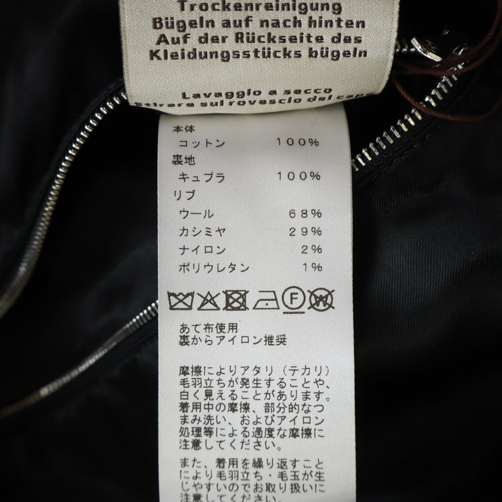 HERMES(エルメス) 25AW カシミヤ ベルベット ジップアップ ボンバージャケット ブラウン