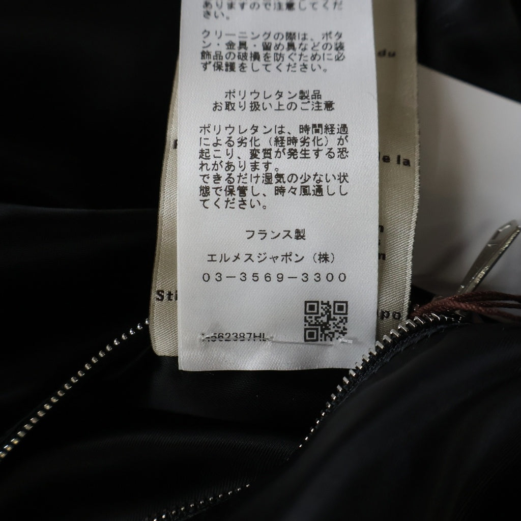 HERMES(エルメス) 25AW カシミヤ ベルベット ジップアップ ボンバージャケット ブラウン