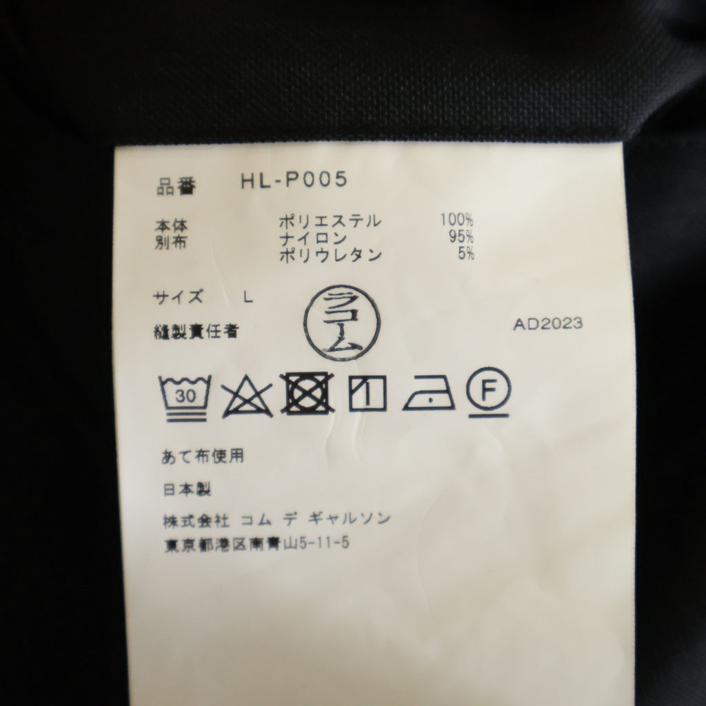 COMME des GARCONS HOMME(コムデギャルソンオム) 23AW Parachute Pants エステルマットクロス ドローコード パラシュートパンツ ブラック HL-P005 AD2023
