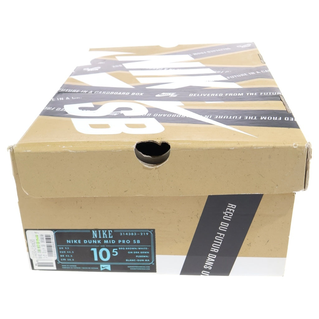 NIKE SB(ナイキエスビー) 【観賞用2012年製】 DUNK MIDBAROQUE BROWN WHITE GUM 314383-219 ダンク ハイカットスニーカー ブラウン US10.5/28.5cm