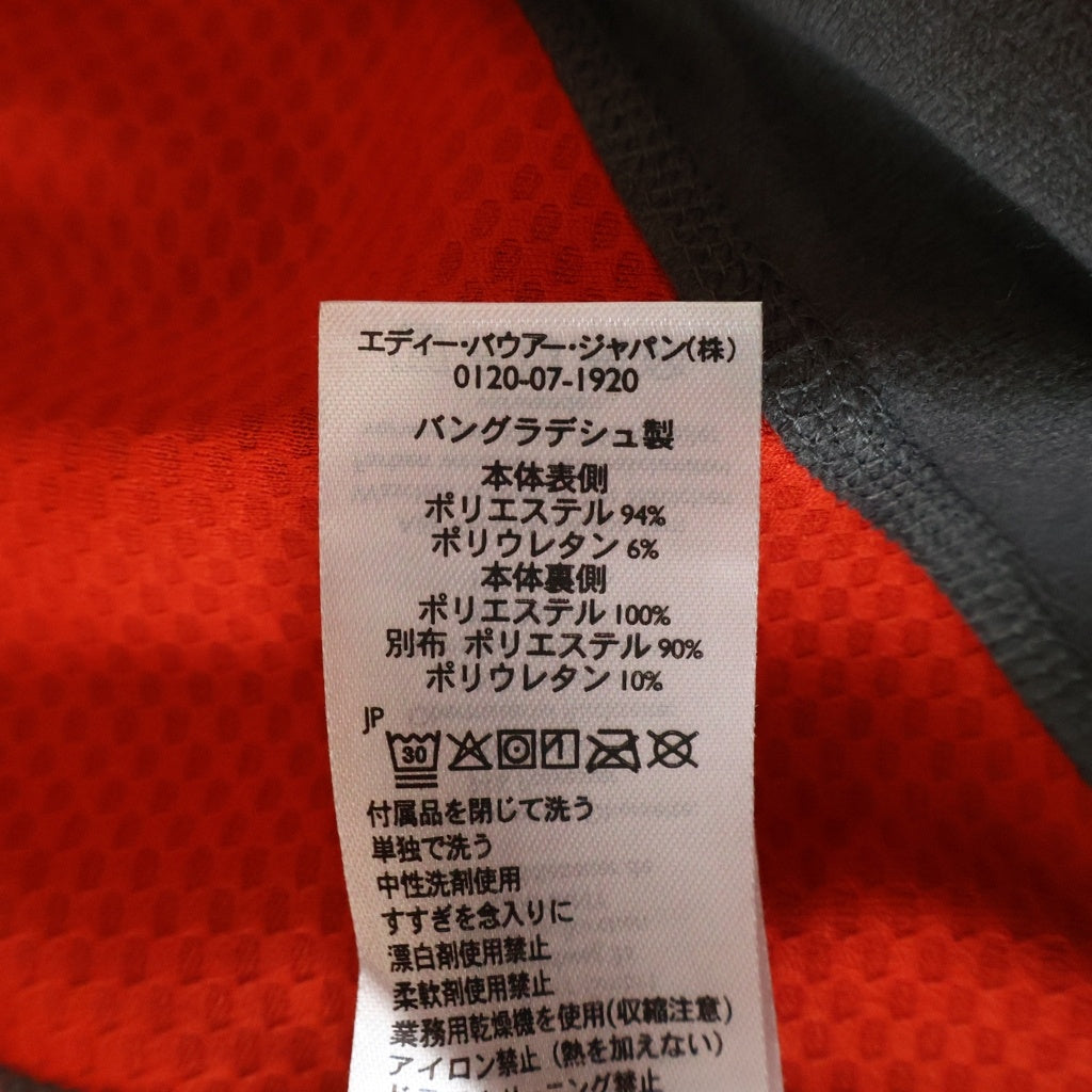 Eddie Bauer(エディバウワー) SANDSTONE SHIELD HOODED JACKET サンドストーン シールド フーデッド マウンテンパーカー ジャケット ブラック 400999