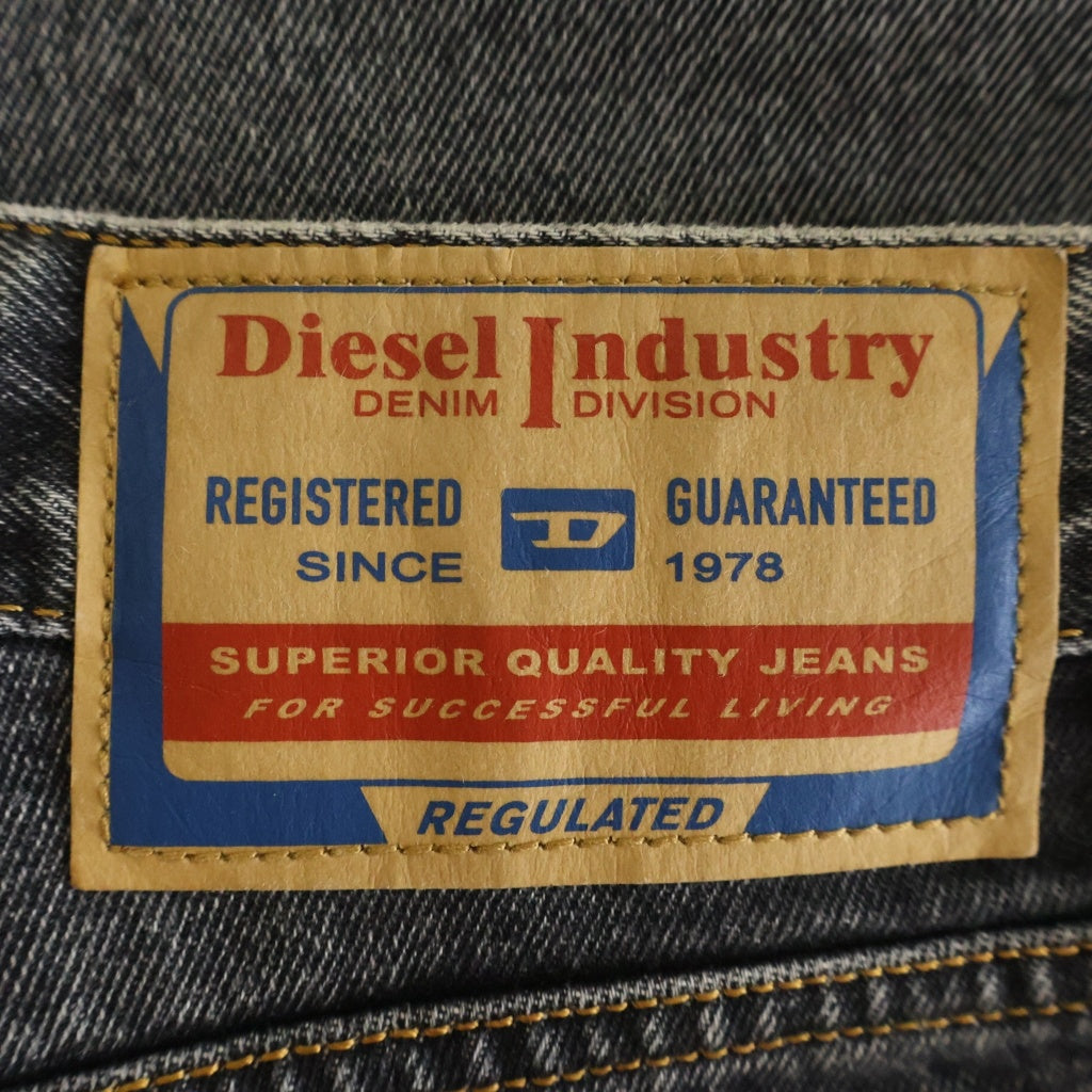 DIESEL(ディーゼル) D-RISE ダメージ加工 デニム クラッシュ ワイドデニムパンツ インディゴ A0637