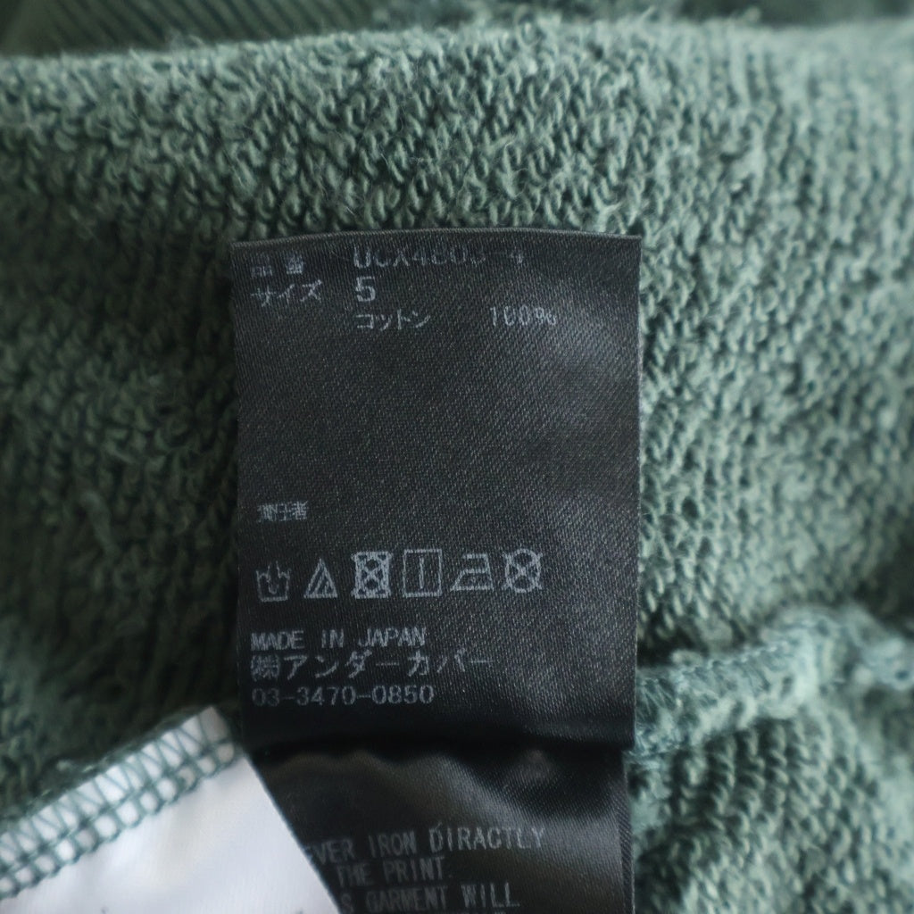 UNDERCOVER(アンダーカバー) 19AW 時計仕掛けのオレンジ フォトプリント スウェットトレーナー グリーン UCX4803-4