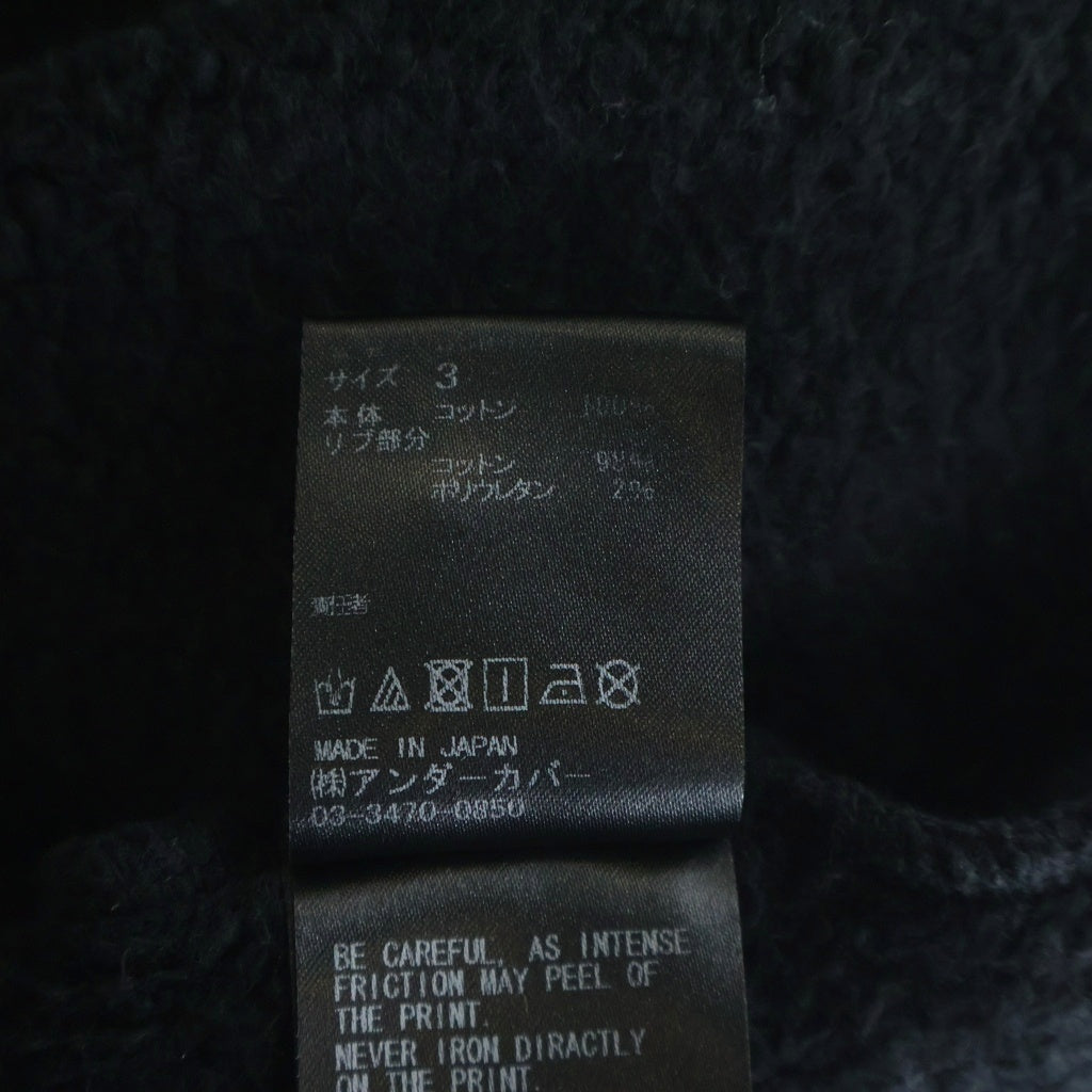 UNDERCOVER(アンダーカバー) 19SS THE DEAD HERMITS オーバーサイズ ジップスウェットパーカー ブラック UCW4809-1