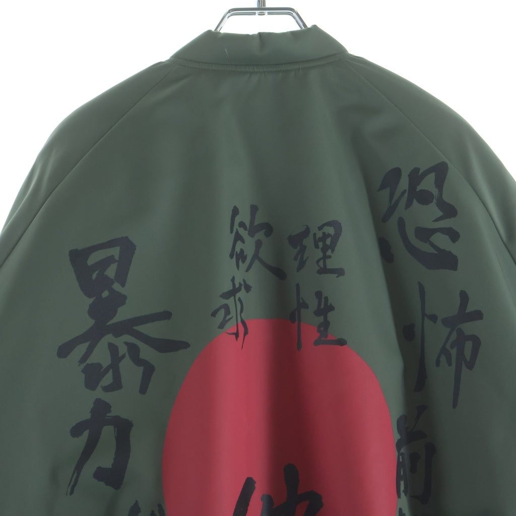 KIDILL(キディル) 20AW MA-1 ボアライナー ジップアップ ブルゾン ジャケット カモフラ クレイジーパターン 切り替え モッズコート ミリタリージャケット KL364