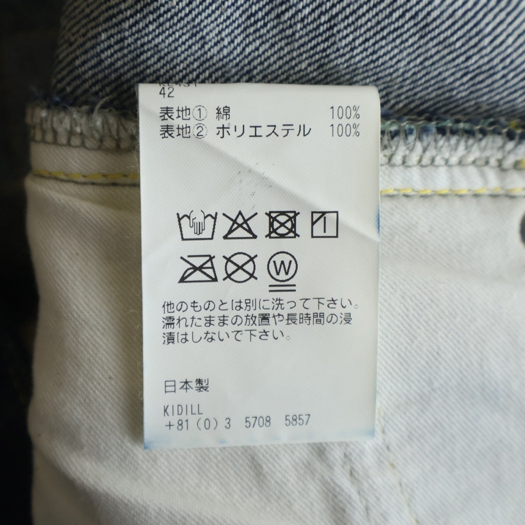KIDILL(キディル) PUNK CRASH DENIM PANTS パンク クラッシュ デニムパンツ インディゴ KL431