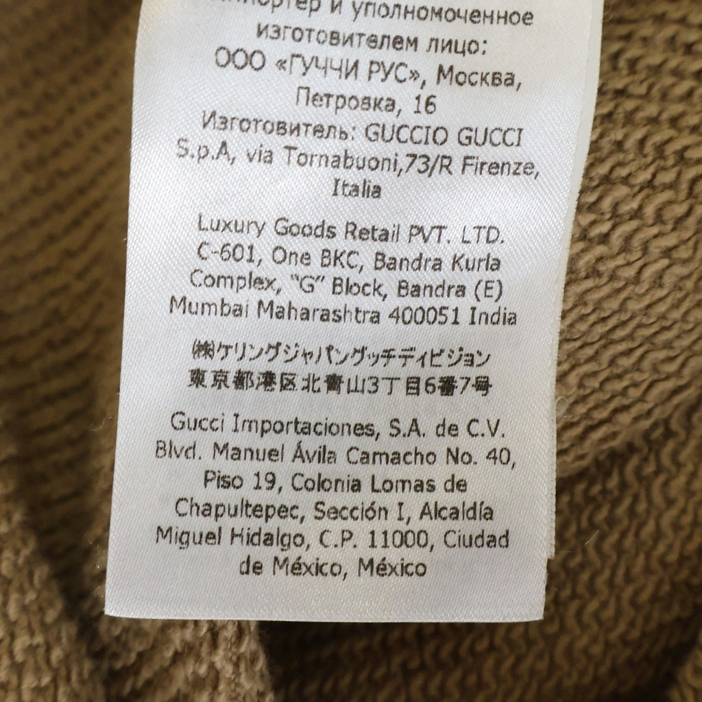 GUCCI(グッチ) GGシェリーライン ウェブストライプ ハーフジップ スウェットプルオーバーパーカー ブラウン 644656 XJC3W
