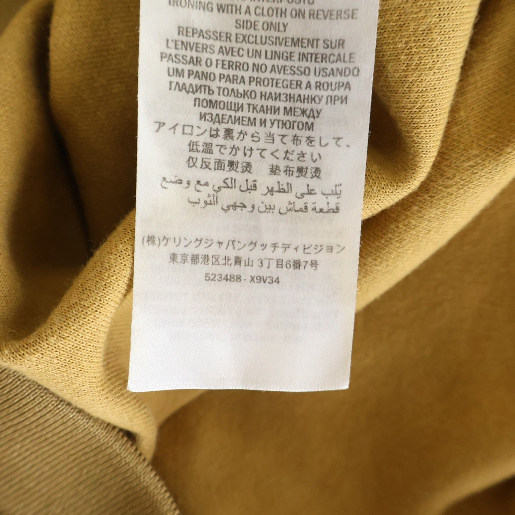 GUCCI(グッチ) 18AW GG Printed Technical Jersey Jacket GGプリントテクニカルジャージー ジップアップ トラックジャケット ブラウン 523488
