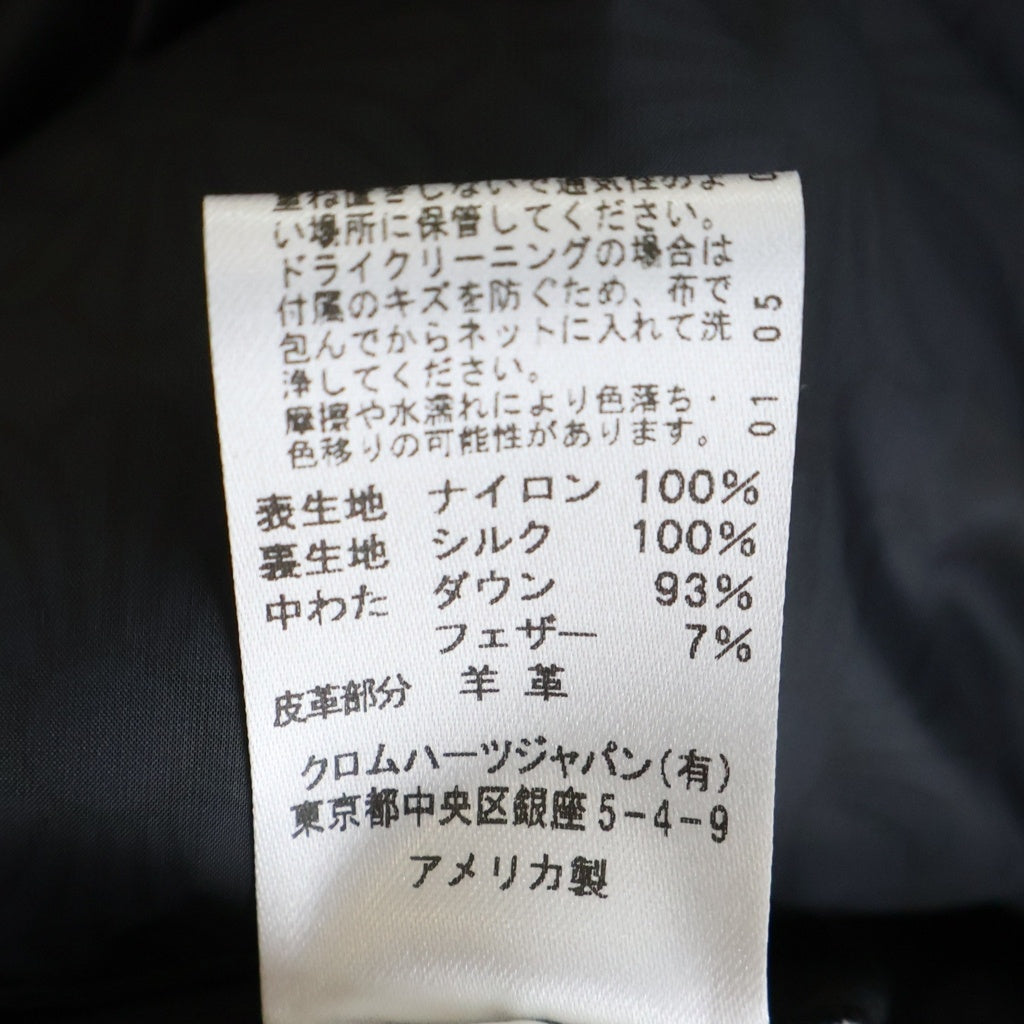 CHROME HEARTS(クロムハーツ) STIFF VEST スティフ ナイロン クロスボールボタン ダウンベスト ブラック