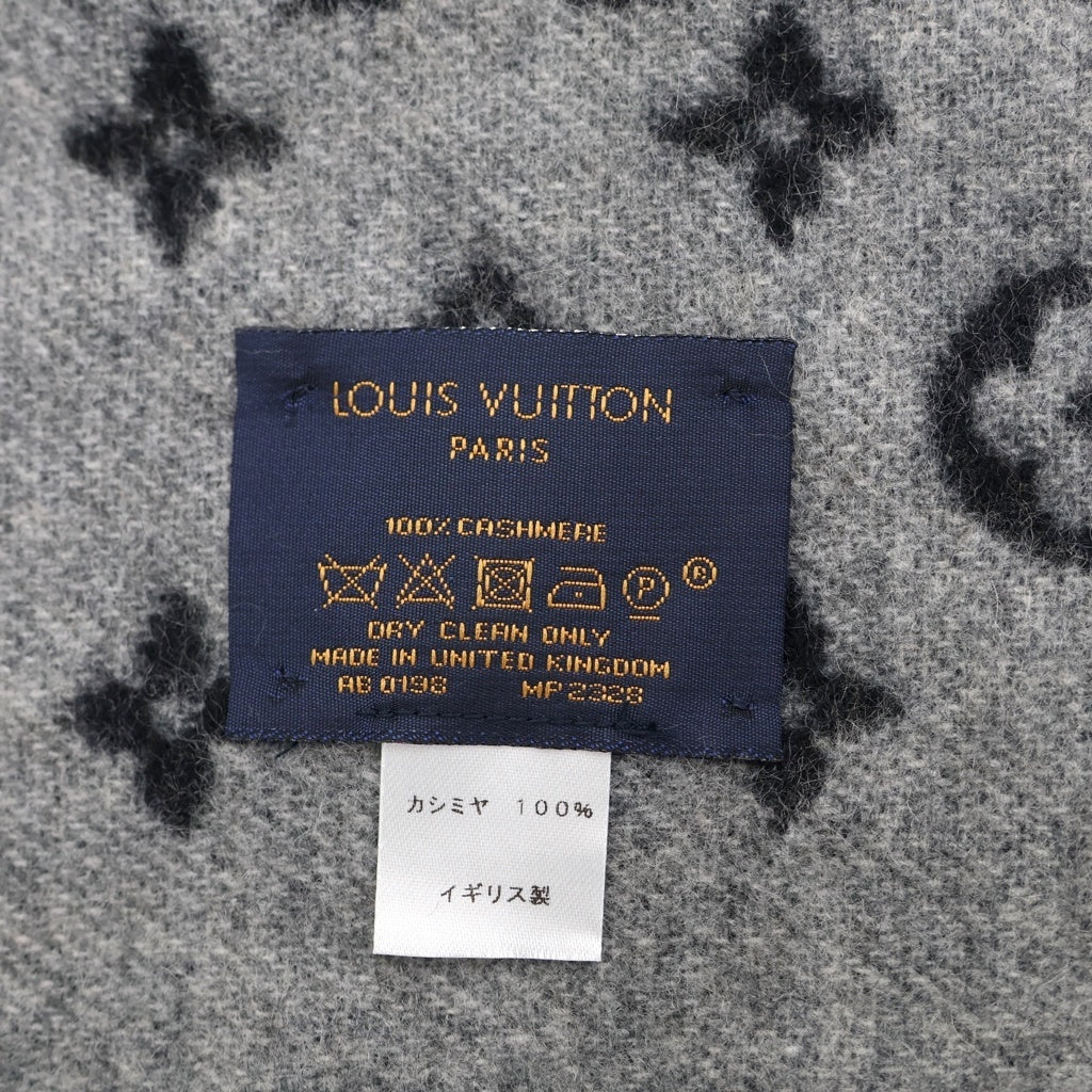 LOUIS VUITTON(ルイヴィトン) モノグラム ロゴ刺繍 LV ビーズ装飾