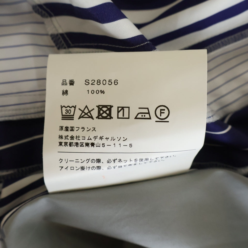 COMME des GARCONS SHIRT(コムデギャルソンシャツ) ストライプ パッチワーク 再構築 コットン 長袖シャツ ホワイト/グレー/ブルー S28056