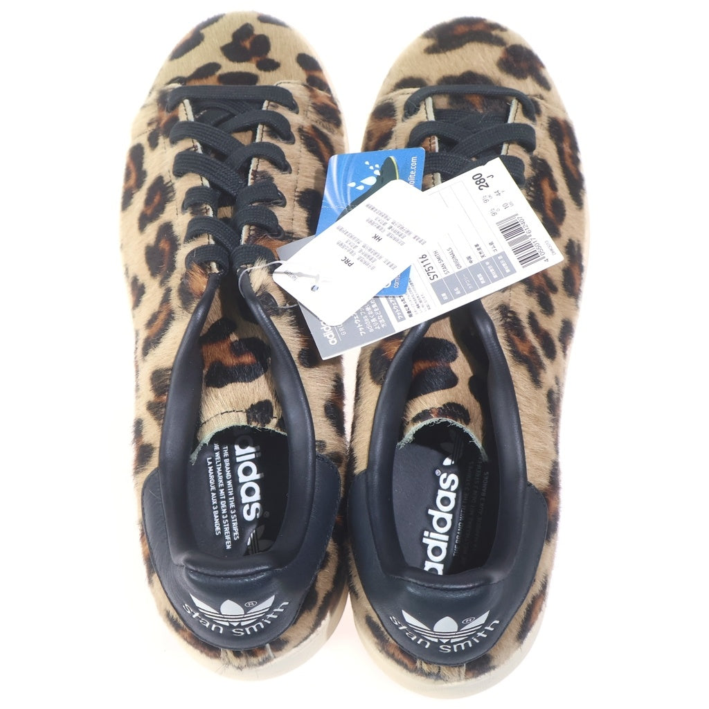 adidas(アディダス) STAN SMITH LEOPARD S75116 スタンスミス ハラコレザー レオパード ローカットスニーカー ブラウン US10/28cm