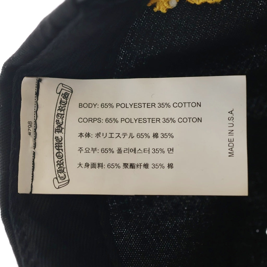CHROME HEARTS(クロムハーツ) CH HAT CH刺繍ベースボールキャップ ブラック/イエロー