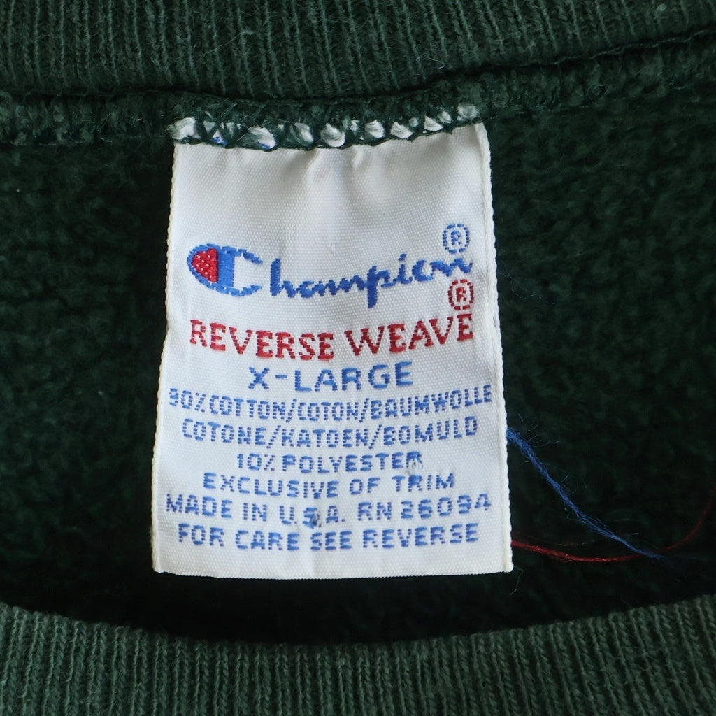 CHAMPION(チャンピオン) 90S VINTAGE REVERSE WEAVE ヴィンテージ リバースウィーブ 刺繍タグ オレゴン大学 クルーネック スウェットトレーナー グリーン
