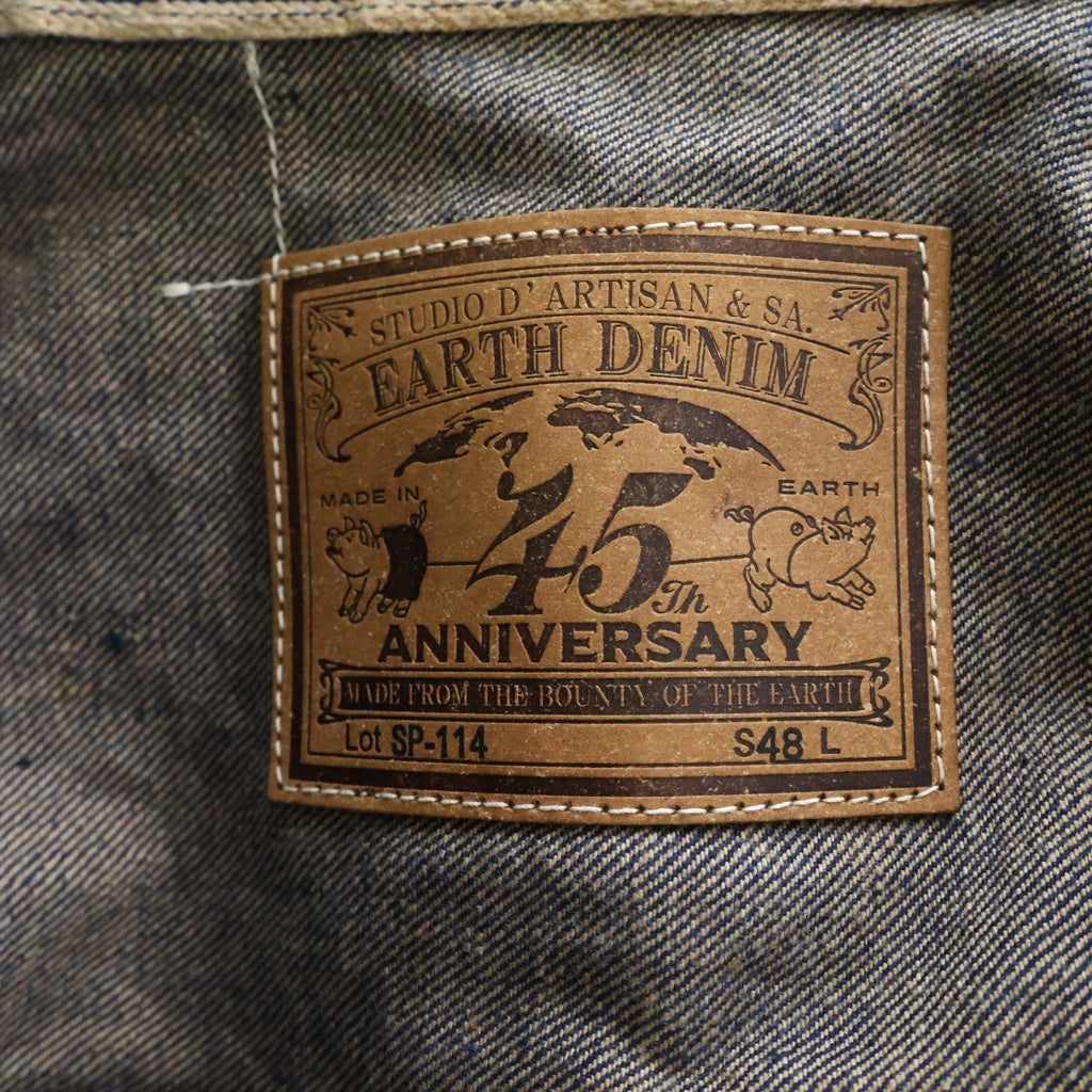 STUDIO D'ARTISAN(ステュディオダルチザン) 45th EARTH DENIM JACKET 45周年記念 フォックスコットン ダブルポケット アースデニム トラッカー ジャケット インディゴ SP-114