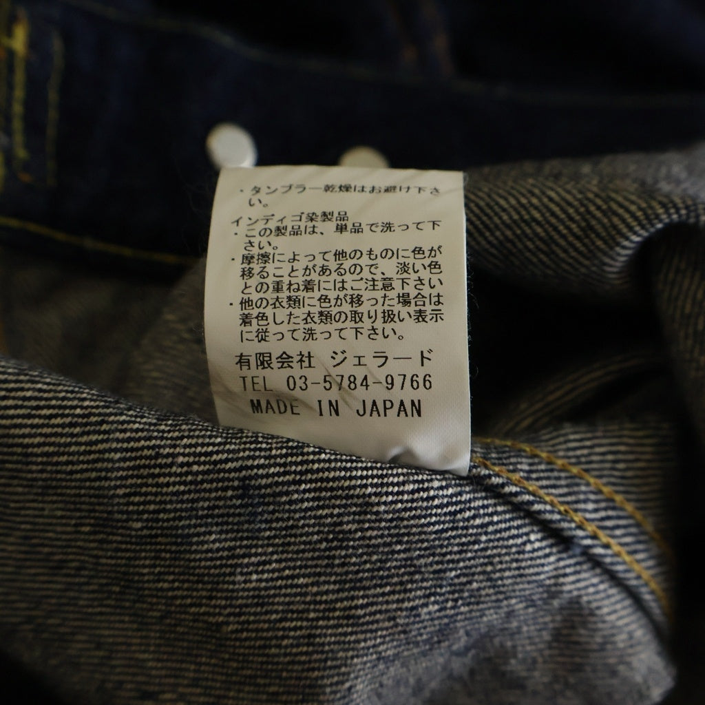 JELADO(ジェラード) 55Denim Last Resort 406XX 50S復刻 ラスト
