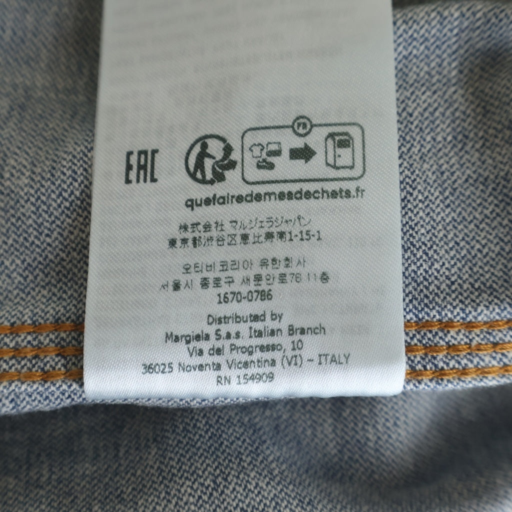 Maison Martin Margiela(メゾンマルタンマルジェラ) 24SS DENIM SPORTS JACKET ヴィンテージ加工 デニムジャケット カバーオール インディゴ S50AM0612