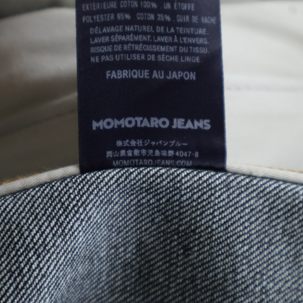 MOMOTARO JEANS(桃太郎ジーンズ) 001 1ST TYPE STANDARD DENIM JACKET