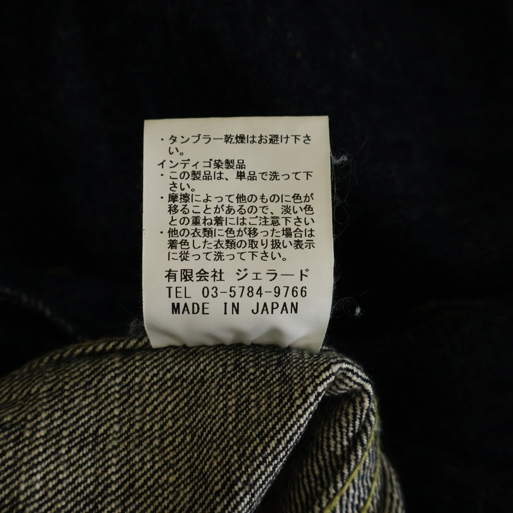 JELADO(ジェラード) LASTRESORT Longing Black Tag 407EXX Denim JKT 黒タグ 1st Tバック ビッグサイズ デニムジャケット インディゴ