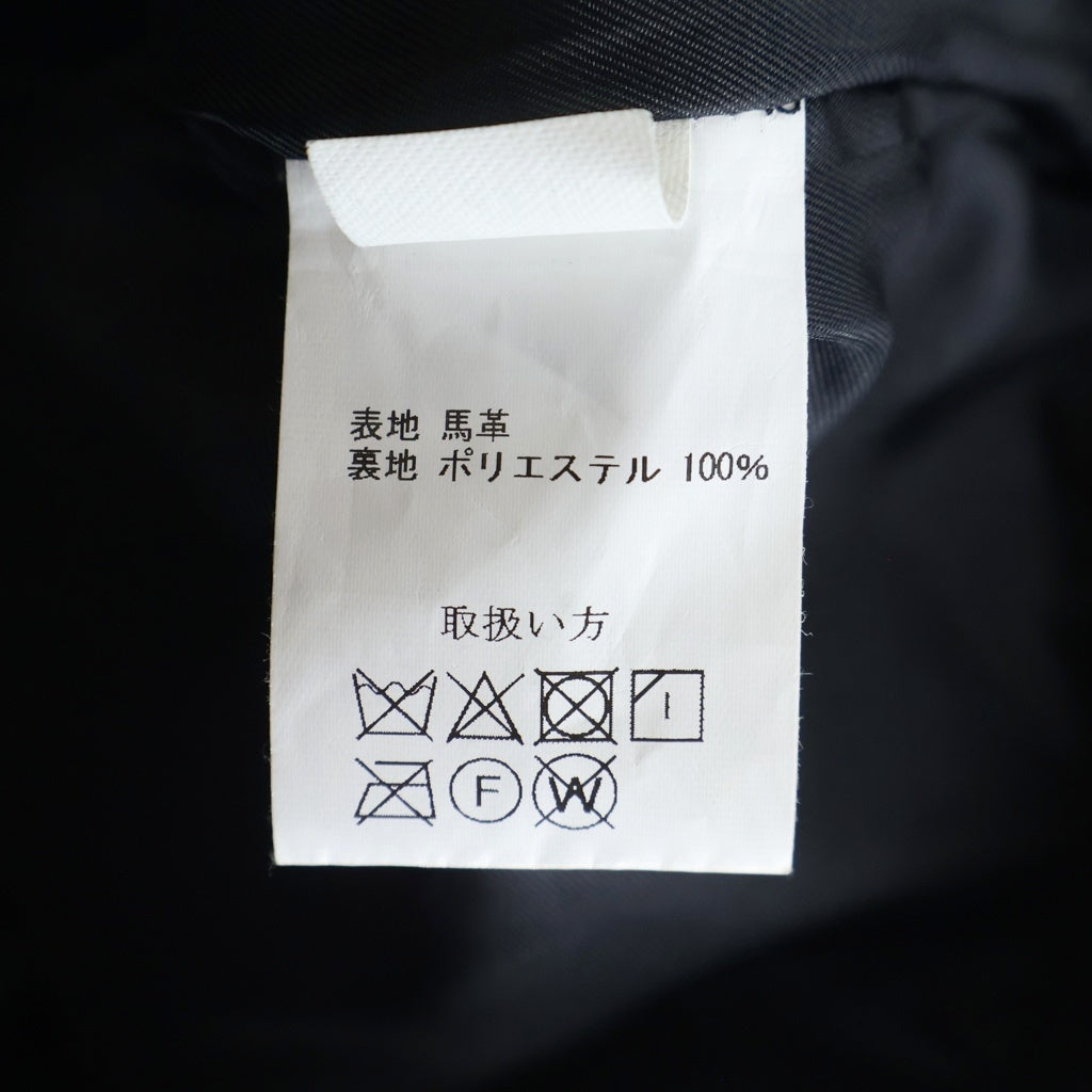 JELADO(ジェラード) 44 Leather Jacket Horse hide 大戦モデル 茶芯 ホースハイド レザー ジャケット ブラック