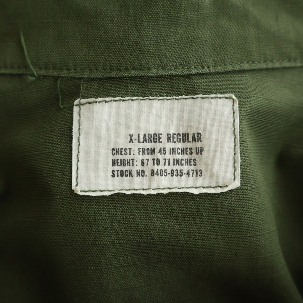 MILITARY(ミリタリー) 68年製 US.ARMY Jungle Fatigue Jacket アメリカ軍 ジャングルファティーグジャケット カーキ 8405-935-4713