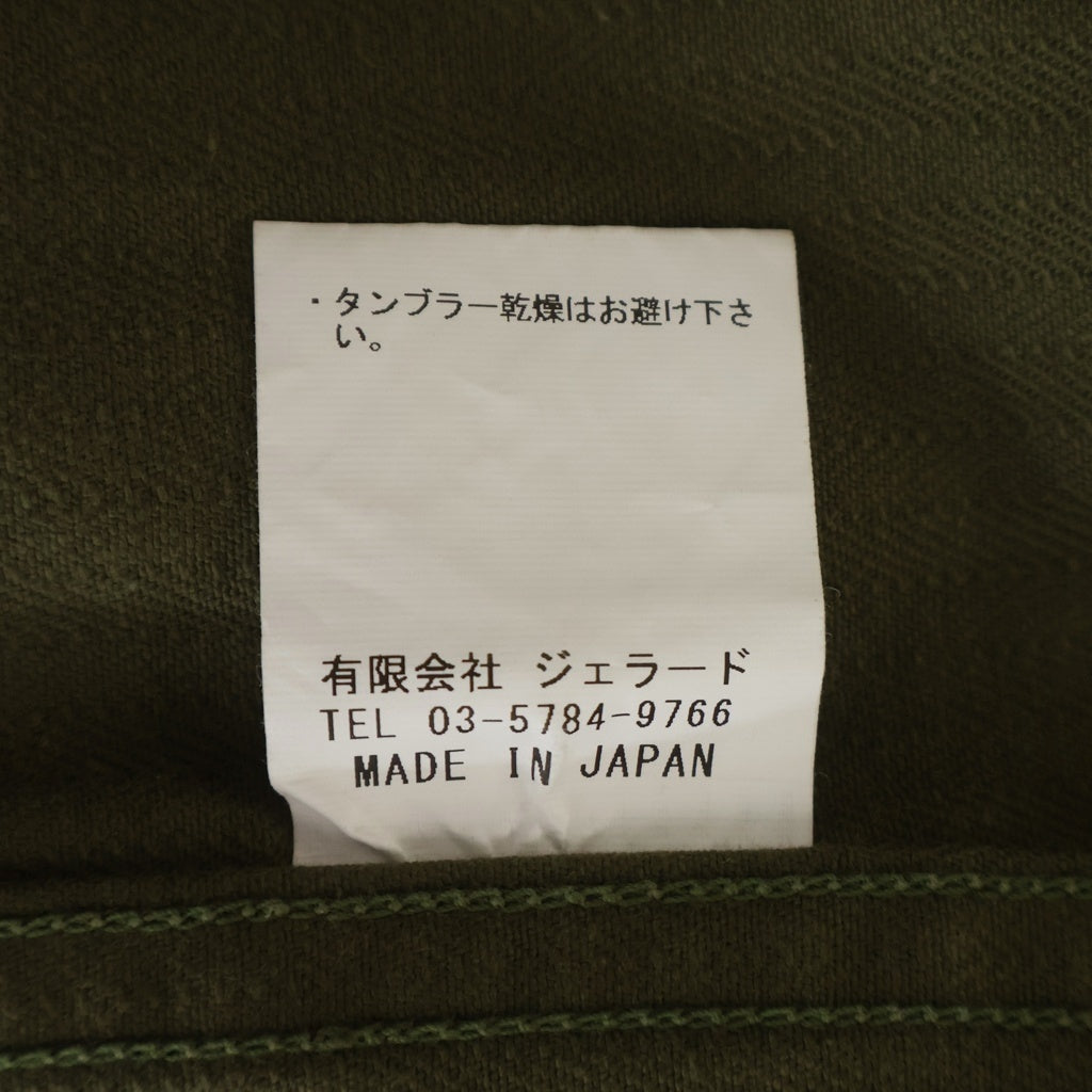 JELADO(ジェラード) HBT Field Jacket ヘリンボーンツイル ミリタリー フィールドジャケット カーキ CM43