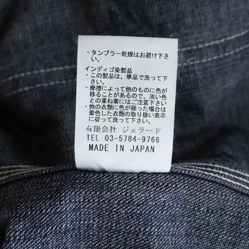 JELADO(ジェラード) LASTRESORT COVERALL ラストリゾート デニム カバーオール ジャケット インディゴ 491J