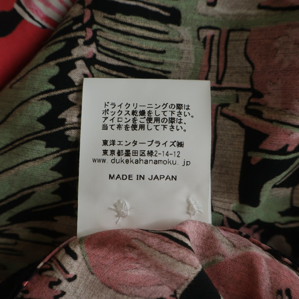 DUKE KAHANAMOKU(デュークカハナモク) SPECIAL EDITION HAWAIIAN
