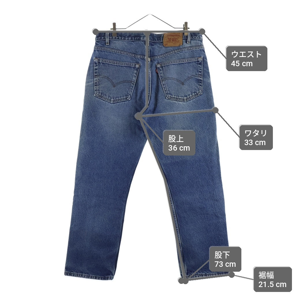 Levi's(リーバイス) 90s-00s 505 USA製 ボタン裏513 ジッパーフライ ストレートデニム インディゴ 505-0216
