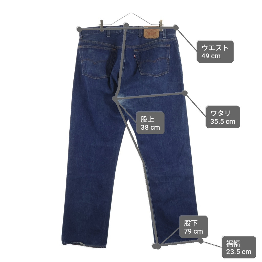 Levi's(リーバイス) 80s VUNTAGE ボタン裏501 ボタンフライ ストレート