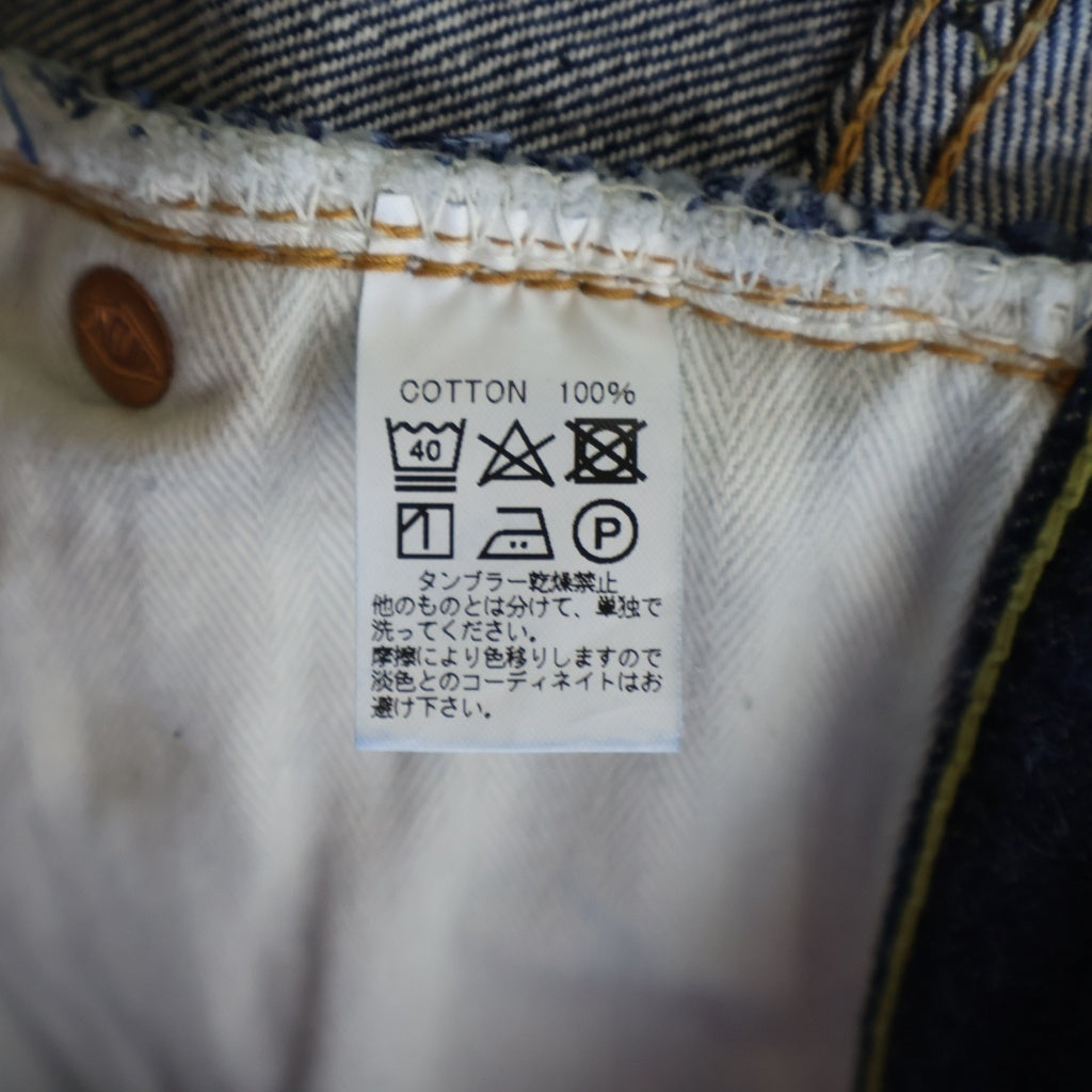 BONCOURA(ボンクラ) XX DENIM PANTS デニムパンツ インディゴ