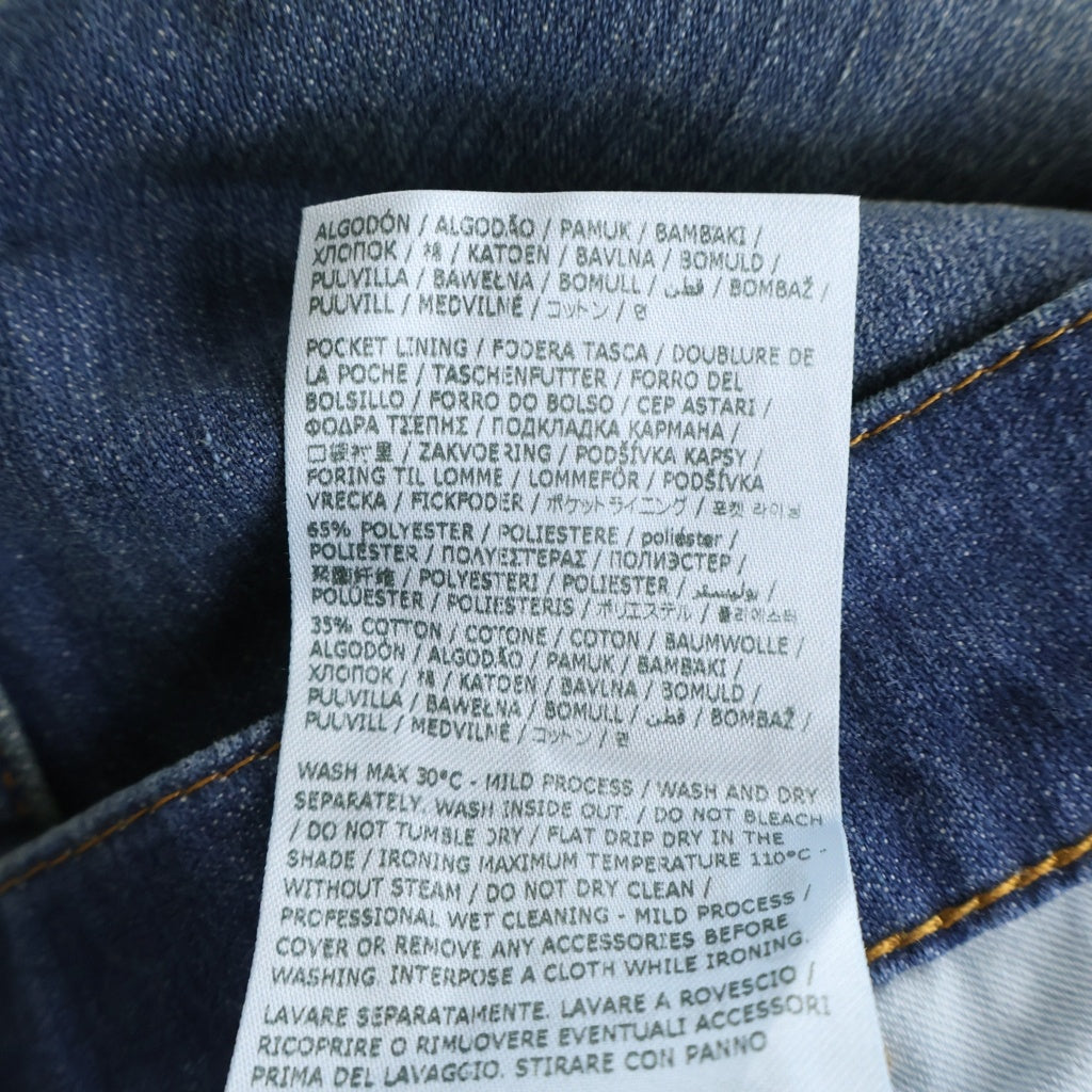 MM6 Maison Margiela(エムエムシックスメゾンマルジェラ) 24SS ボタンフライ ウォッシュド コットン ペインターデニム パンツ インディゴ S50LA0220S30876