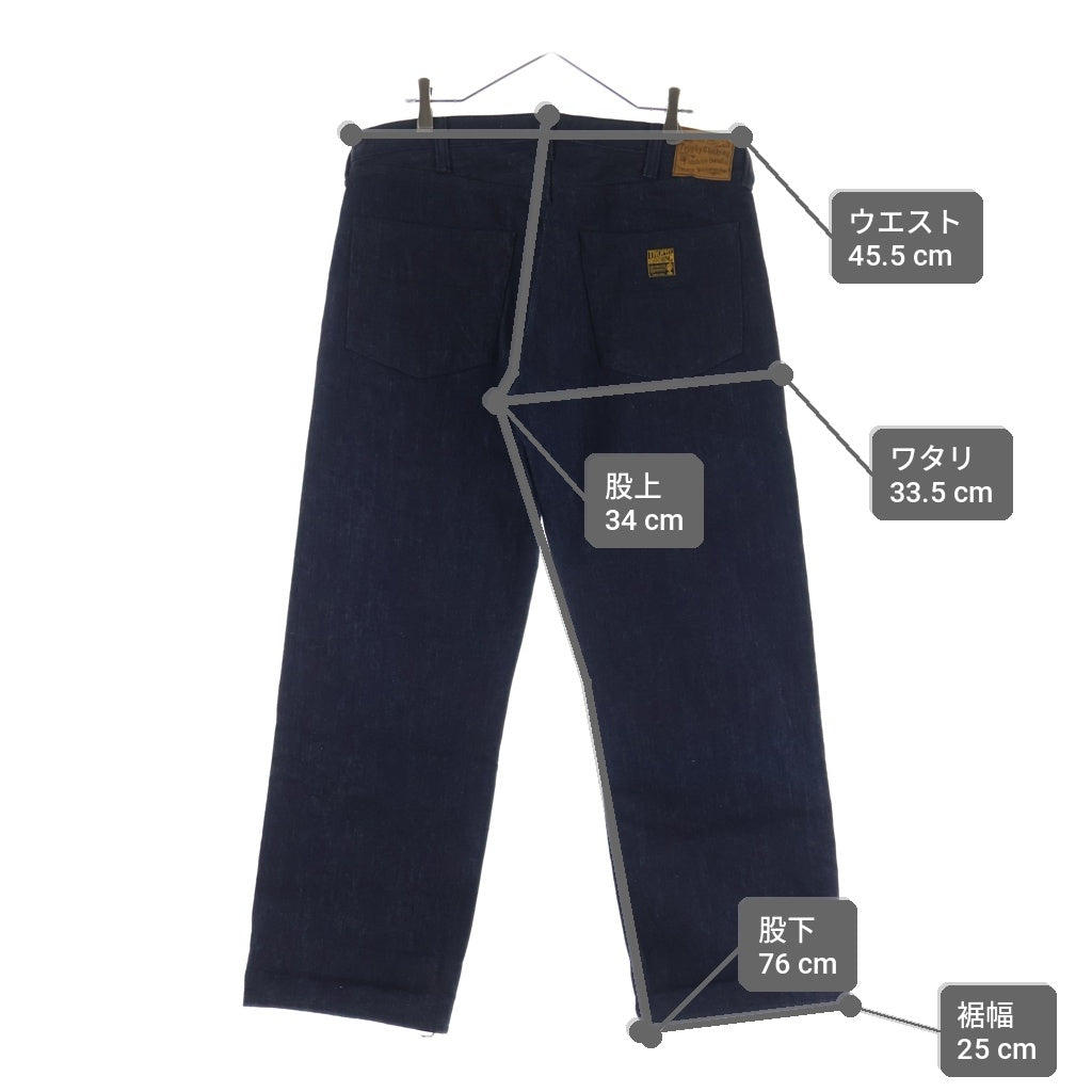 TROPHY CLOTHING(トロフィークロージング) 1706 W Knee Garage Denim Pants ダブルニー ガレージ デニム ワークパンツ インディゴ