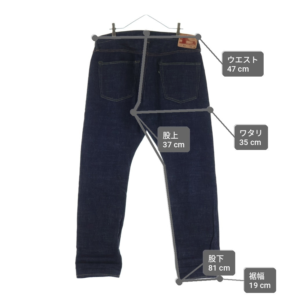 FOB FACTORY(エフオービー ファクトリー) G3 SELVEDGE DENIM 5P セルヴィッチ デニムパンツ ジーンズ インディゴ F147