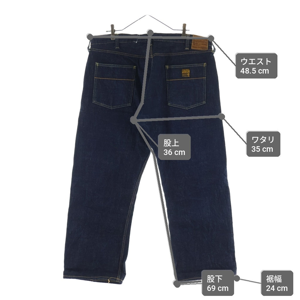 TROPHY CLOTHING(トロフィークロージング) W Knee Standard Dirt Denim 1606 ダブルニー スタンダード ダートデニム ワークパンツ インディゴ