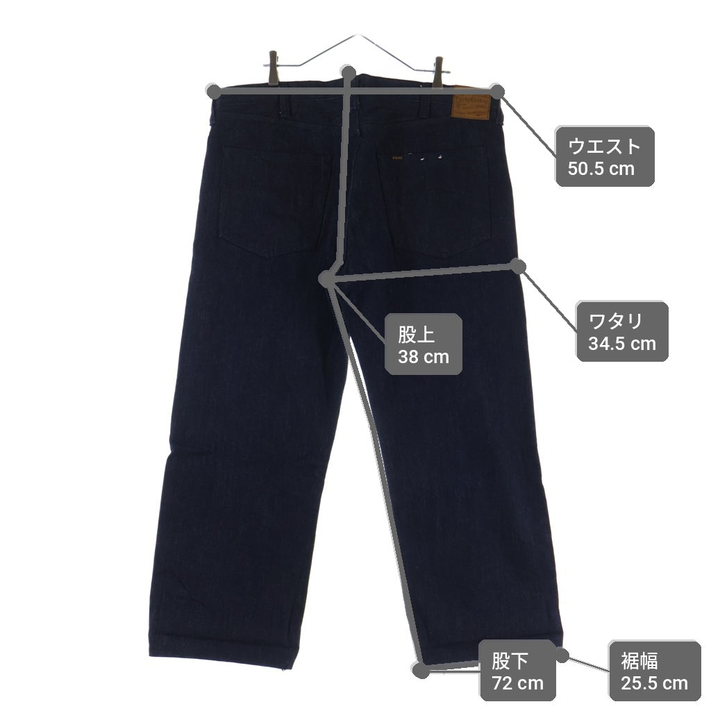 TROPHY CLOTHING(トロフィークロージング) 1605 Standard Dirt Denim スタンダード ダート ボタンフライ ストレートデニムパンツ インディゴ