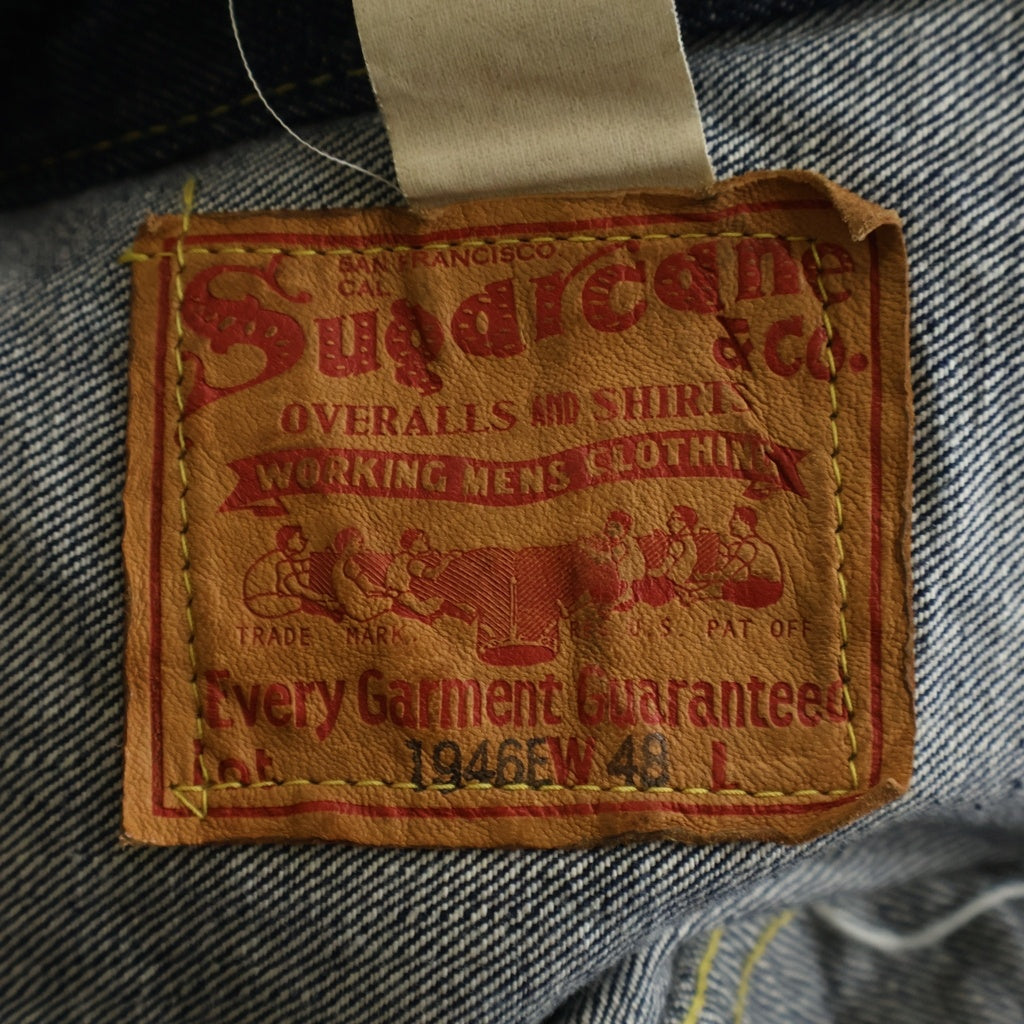 SUGAR CANE(シュガーケーン) 13.5oz. BLUE DENIM BLOUSE 1946 MODEL T-BACK 大戦モデル復刻 1st デニムジャケット インディゴ SC19007T