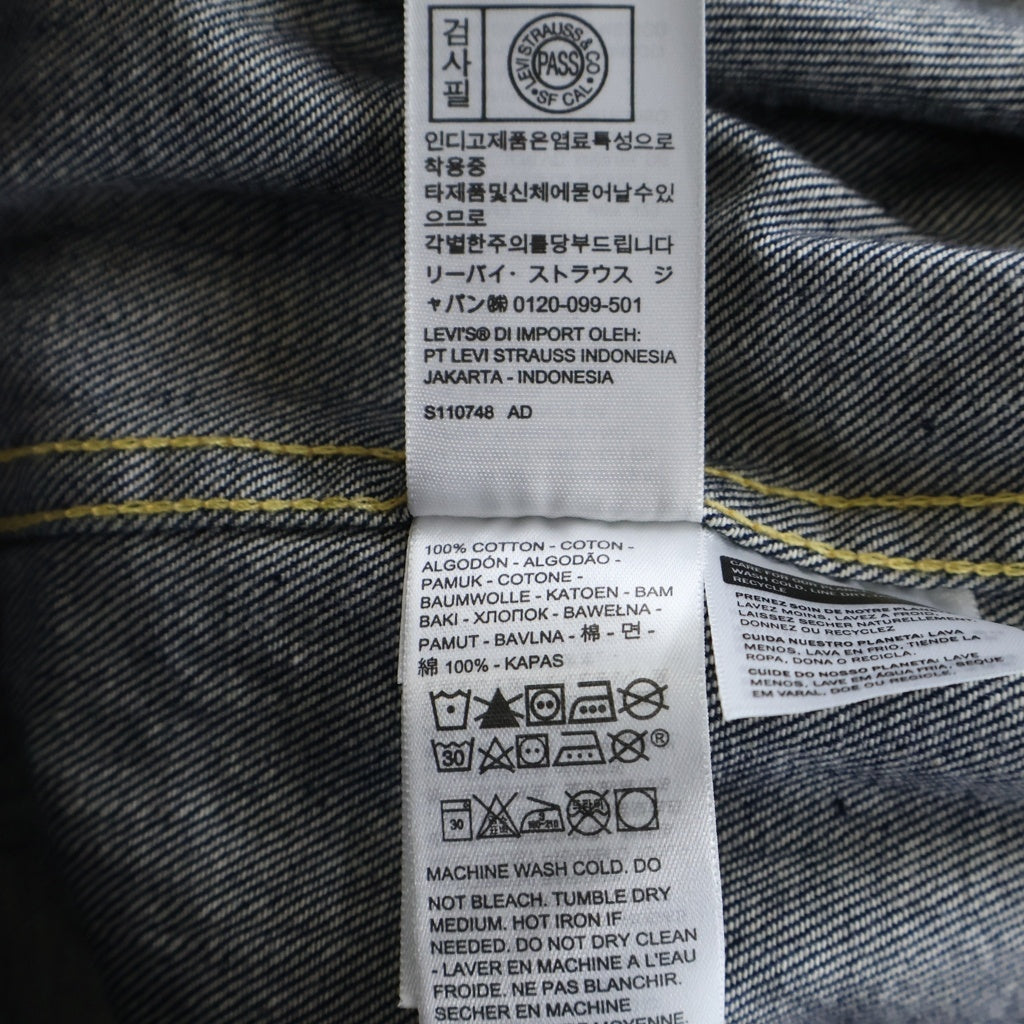 Levi's VINTAGE CLOTHING(リーバイス ビンテージ クロージング) 506XX 復刻 ビッグサイズ シンチバック 1st デニムトラッカージャケット インディゴ