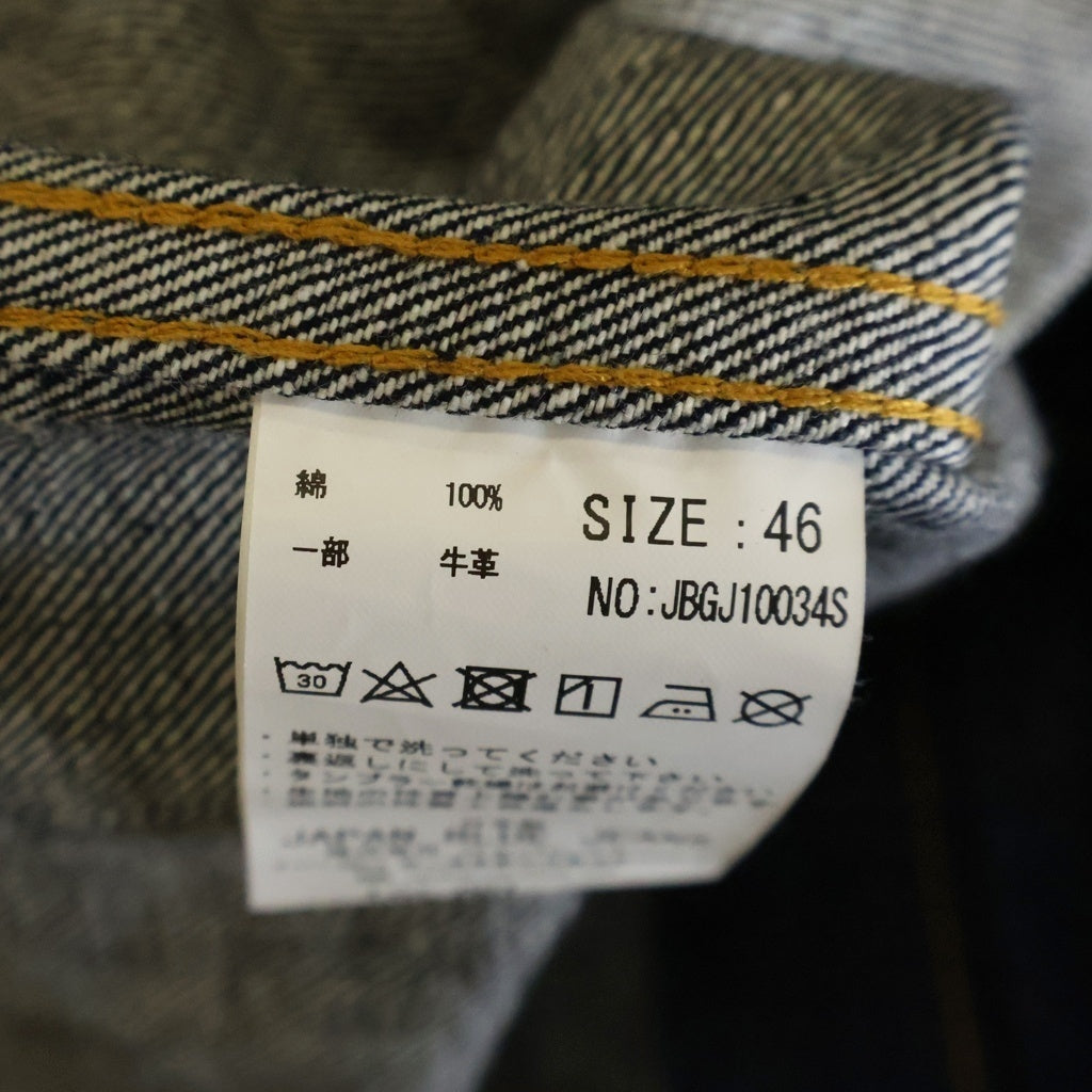 NO BRAND(ノーブランド) JAPAN BLUE JEANS ジャパンブルージーンズ