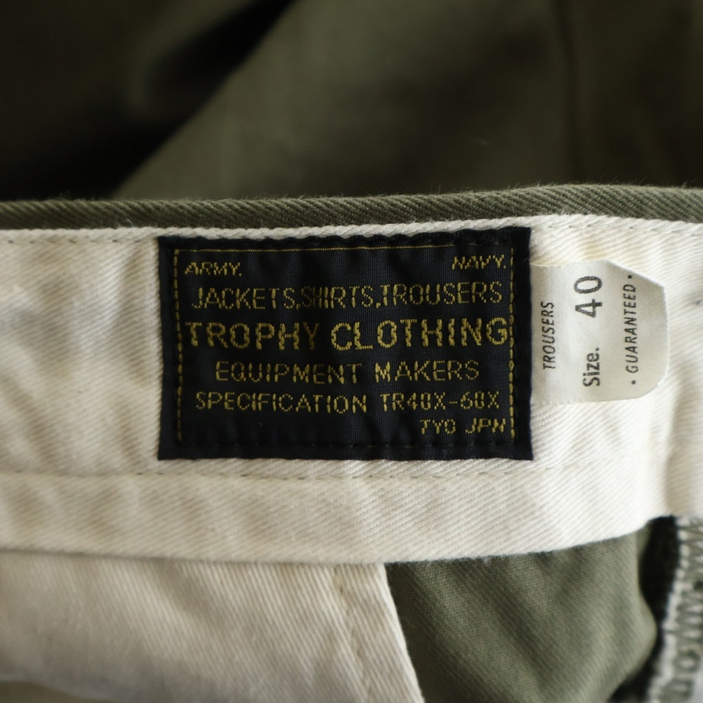 TROPHY CLOTHING(トロフィークロージング) CIVILLIAN TROUSERS シビリアントラウザース チノパンツ カーキ TR401-80X