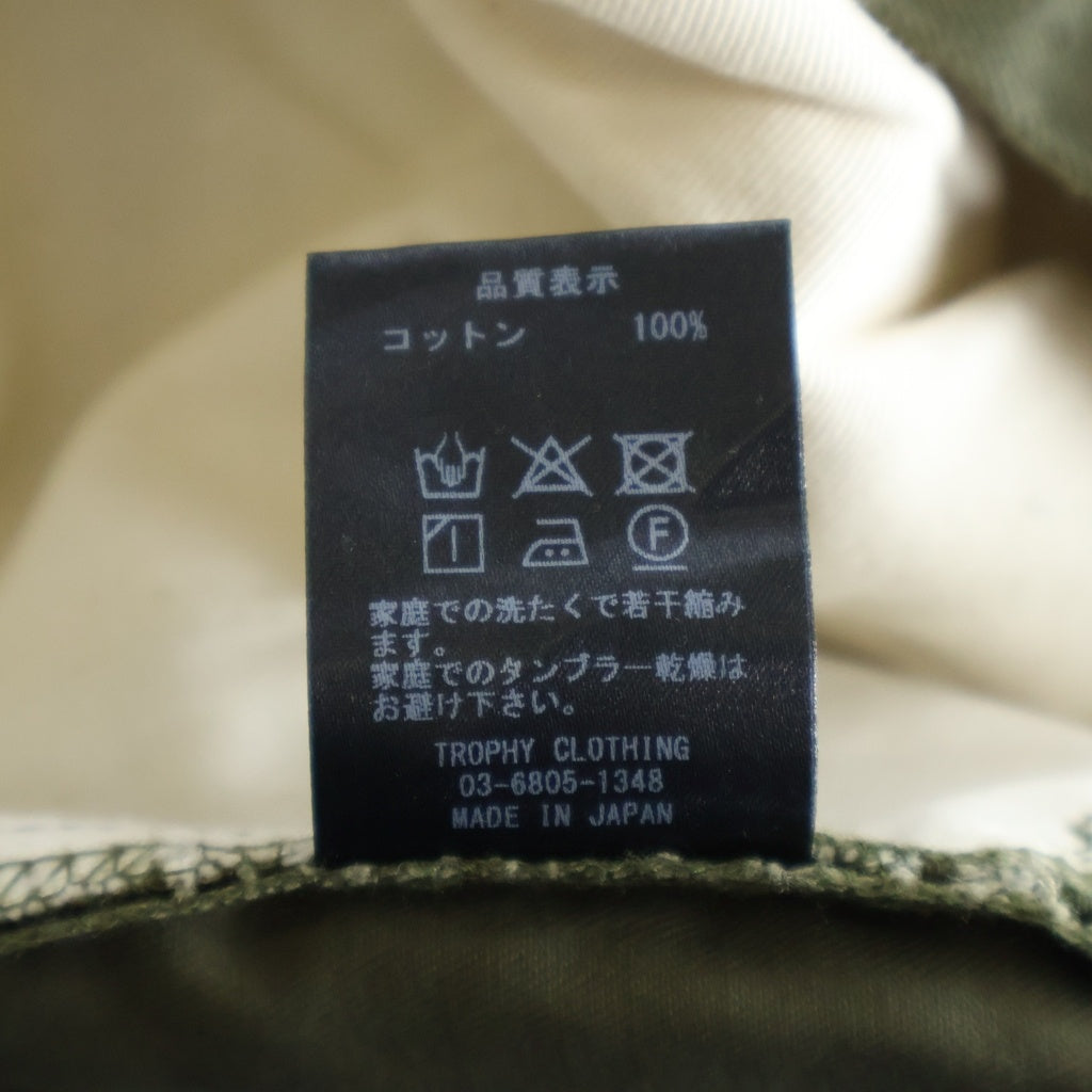 TROPHY CLOTHING(トロフィークロージング) CIVILLIAN TROUSERS シビリアントラウザース チノパンツ カーキ TR401-80X