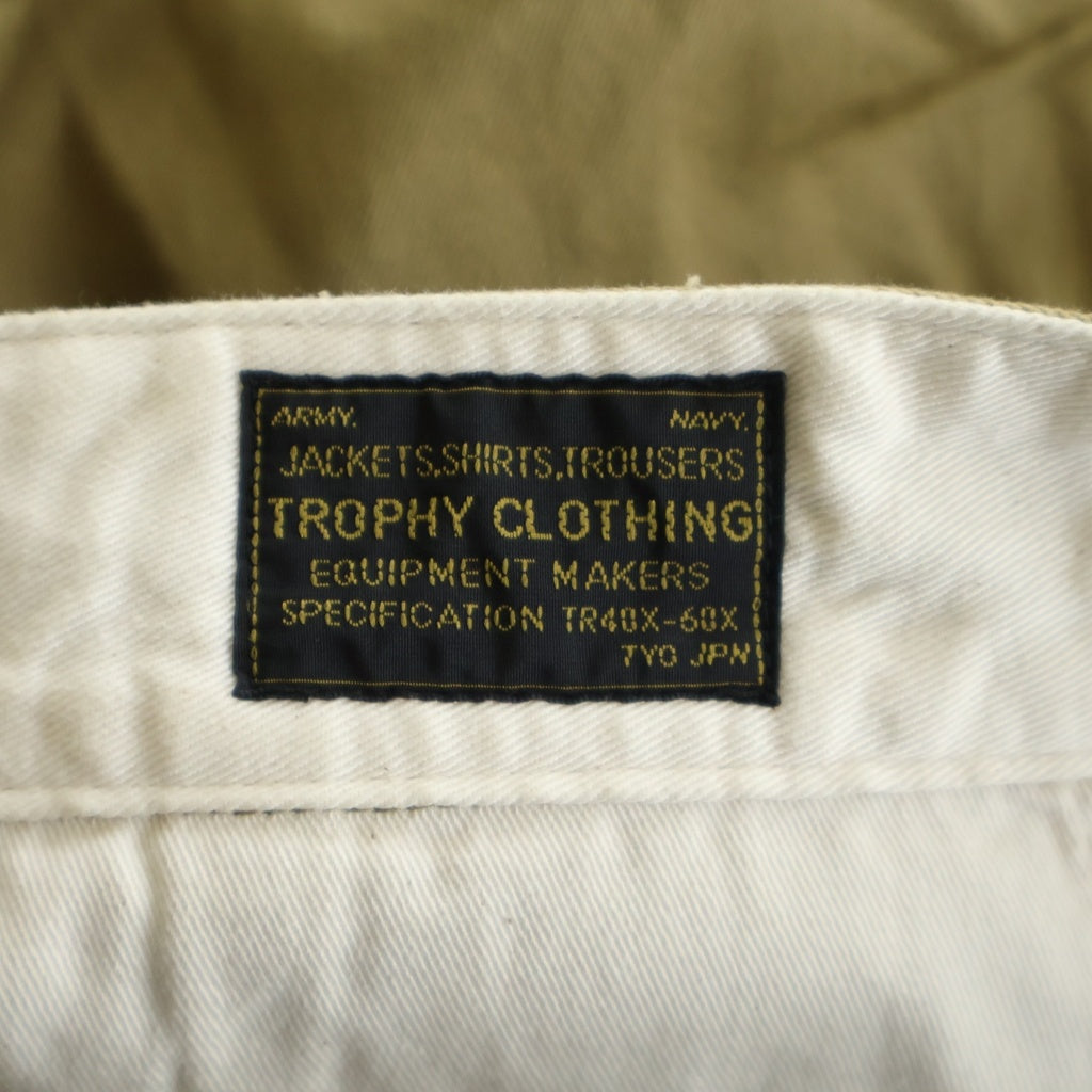 TROPHY CLOTHING(トロフィークロージング) 40 CIVILIAN TROUSERS シビリアントラウザース チノパンツ ベージュ TR-CP01