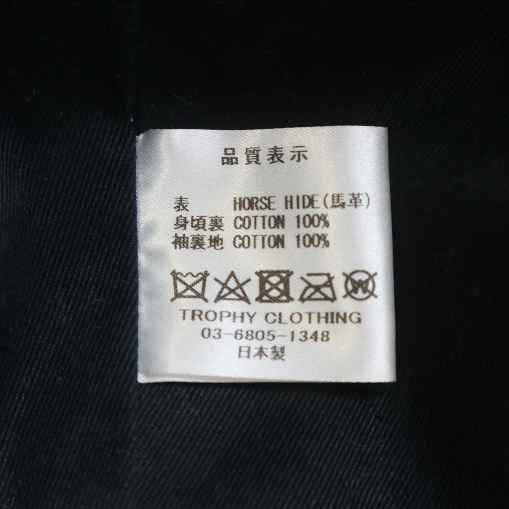 TROPHY CLOTHING(トロフィークロージング) HORSEHIDE 2605 JACKET ホースハイド レザー ジャケット ブラック TR-YL23
