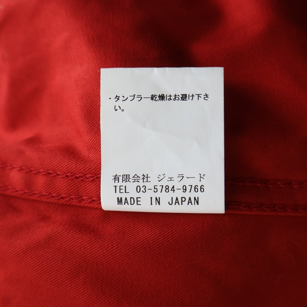 JELADO(ジェラード) Dean ディーン ベンタイル スイングトップ