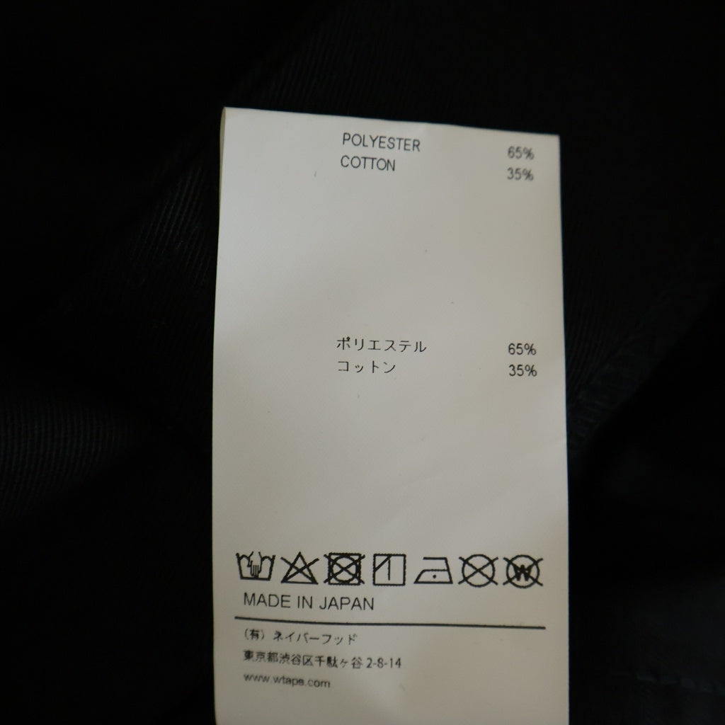 WTAPS(ダブルタップス) 23AW GUARDIAN JACKET CTPL TWILL コットン
