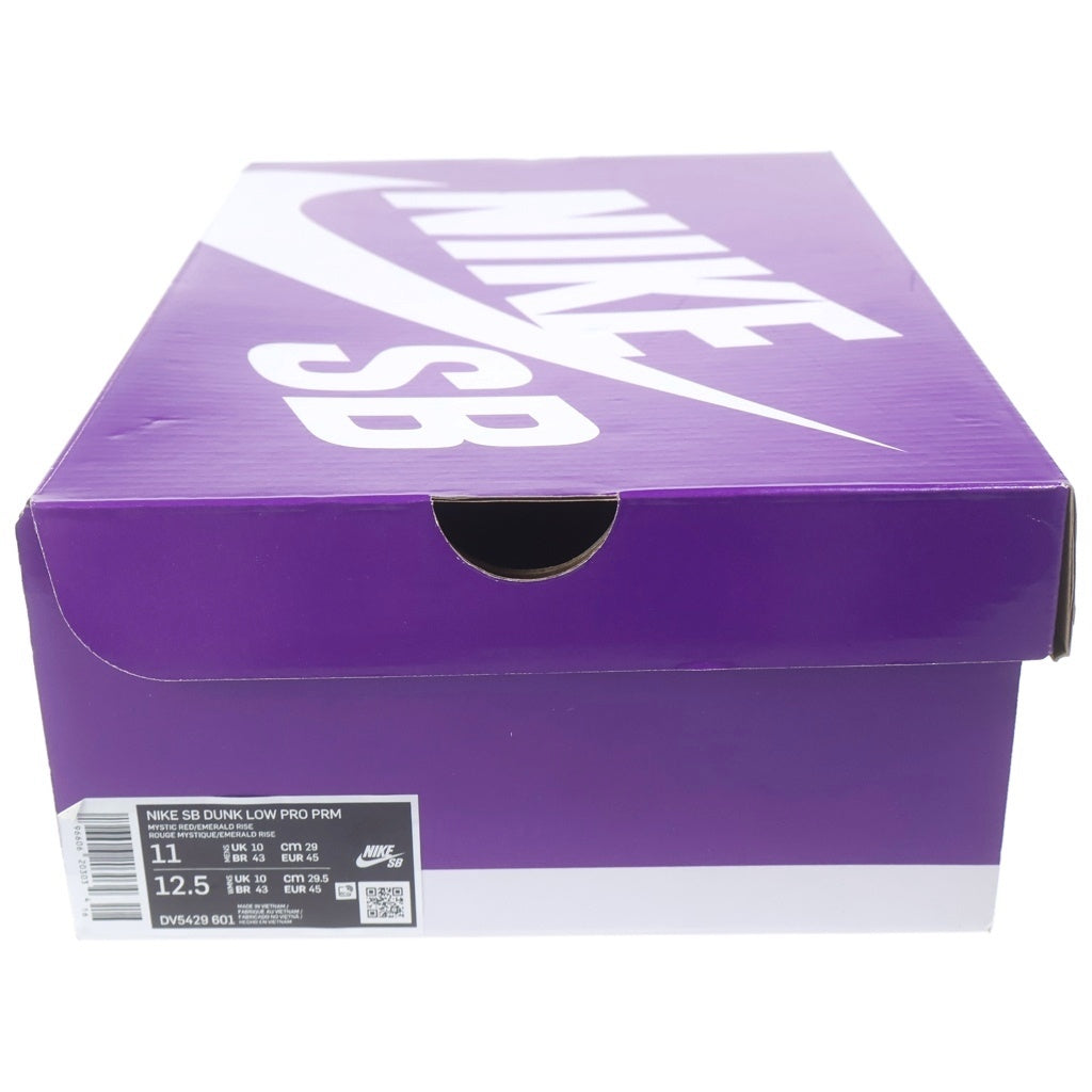 NIKE SB(ナイキエスビー) DUNK LOW PRM MYSTIC RED AND ROSEWOOD DV5429-601 ダンク プレミアム ミスティックレッド アンド ローズウッド ローカットスニーカー US11/29cm