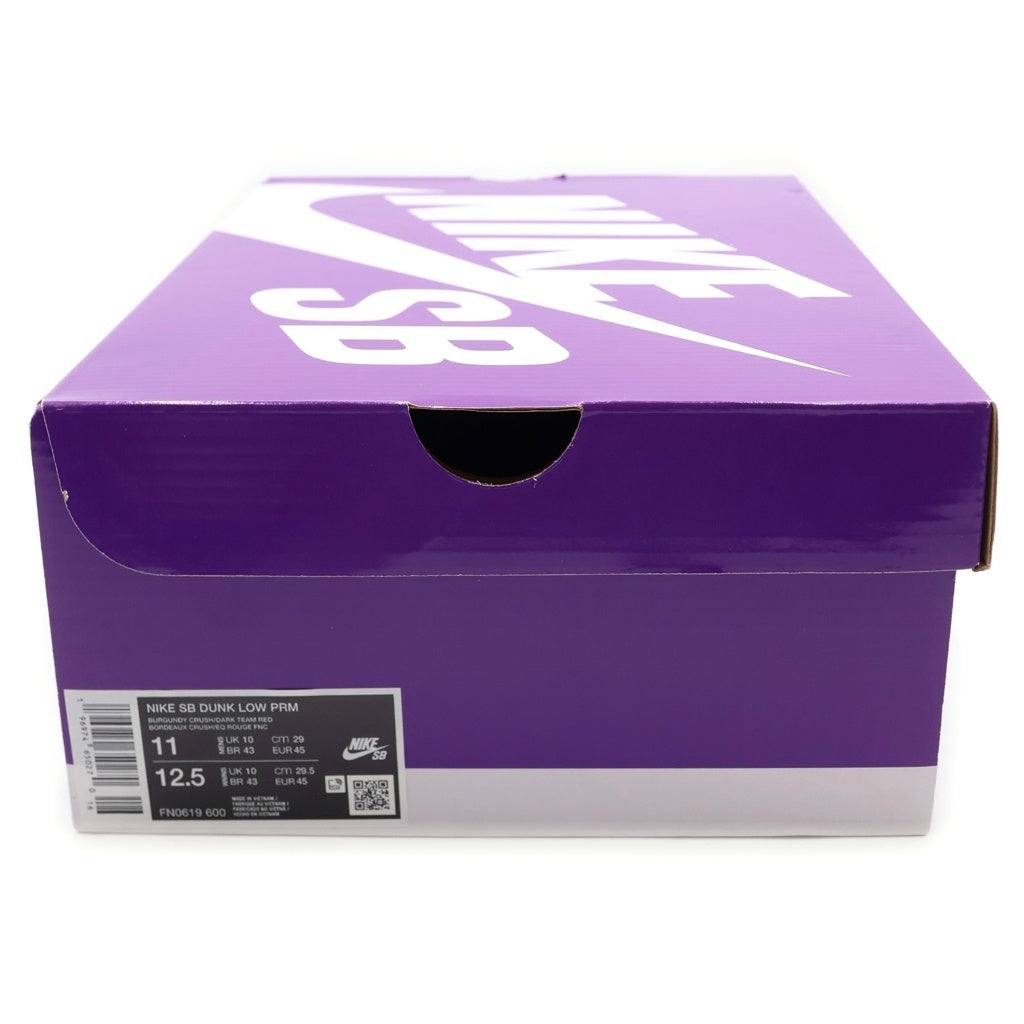 NIKE SB(ナイキエスビー) DUNK LOW PRM CITY OF LOVE FN0619-600 ダンク プレミアム シティ オブ ラブ ローカットスニーカー ブラウン US11/29cm