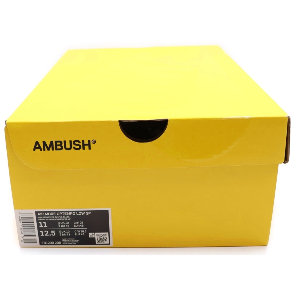 NIKE(ナイキ) ×AMBUSH AIR MORE UPTEMPO LOW VIVID SULFUR AND LIMESTONE アンブッシュ エアモアアップテンポ ハイカットスニーカー ベージュ US11/29cm FB1299-200