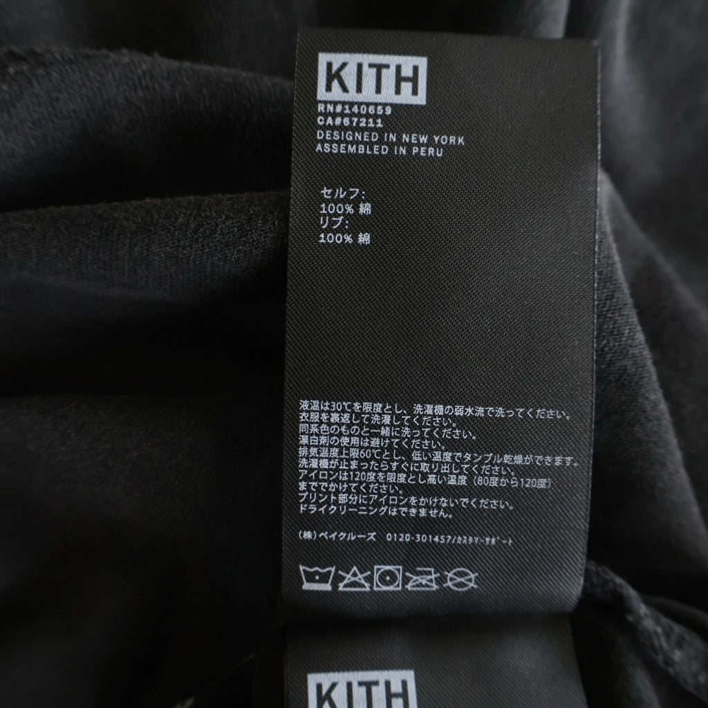 KITH(キス) ×STAR WARS Luke Poster Vintage Tee スターウォーズ ルーク ポスター ビンテージ クルーネック半袖Tシャツカットソー ブラック KHM031029-001